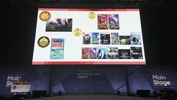 今年も名作揃い！日本ゲーム大賞2023「年間作品部門」各賞受賞作の価格や公式サイトをまとめてご紹介！