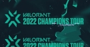 「VALORANT」の国際大会「VCT Challengers Japan Stage2」WEEK1 Main EventからPlayoffに進出する4チームが決定！さらに、公式観戦が開催！