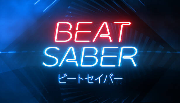 買うなら今！「Meta Quest 2」が8月1日から2万円以上以上の大幅値上げ！新規購入者には「Beat Saber」を無料プレゼント！