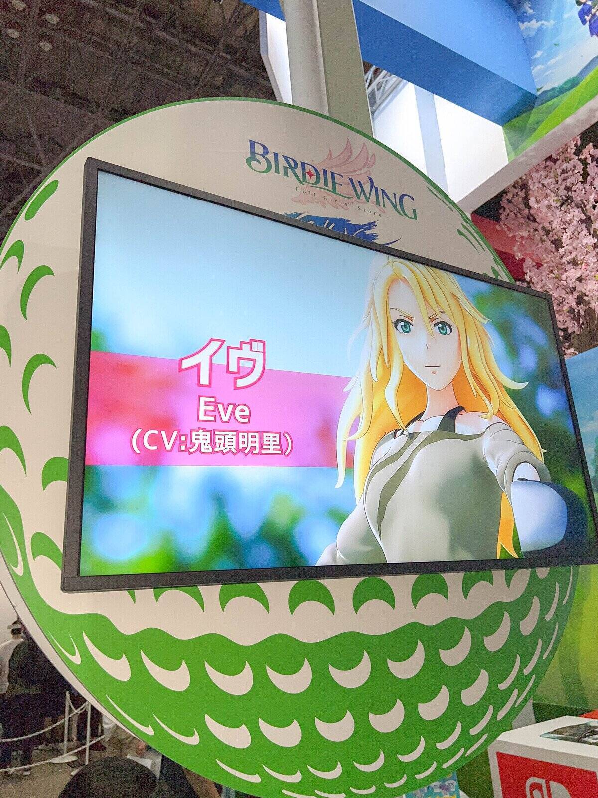 女子ゴルフをテーマとしたスマホゲーム「BIRDIE WING -Golf Girls' Story- Golf Venus」をTGS2023で試遊！