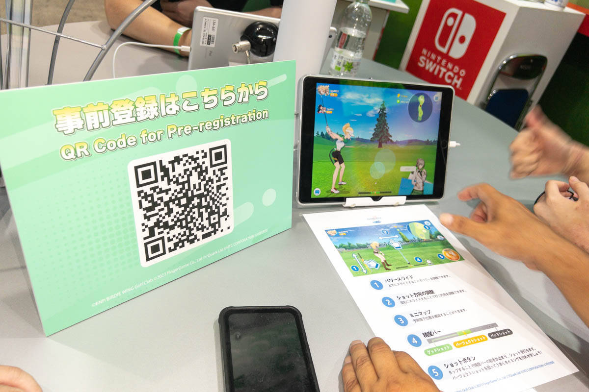 女子ゴルフをテーマとしたスマホゲーム「BIRDIE WING -Golf Girls' Story- Golf Venus」をTGS2023で試遊！