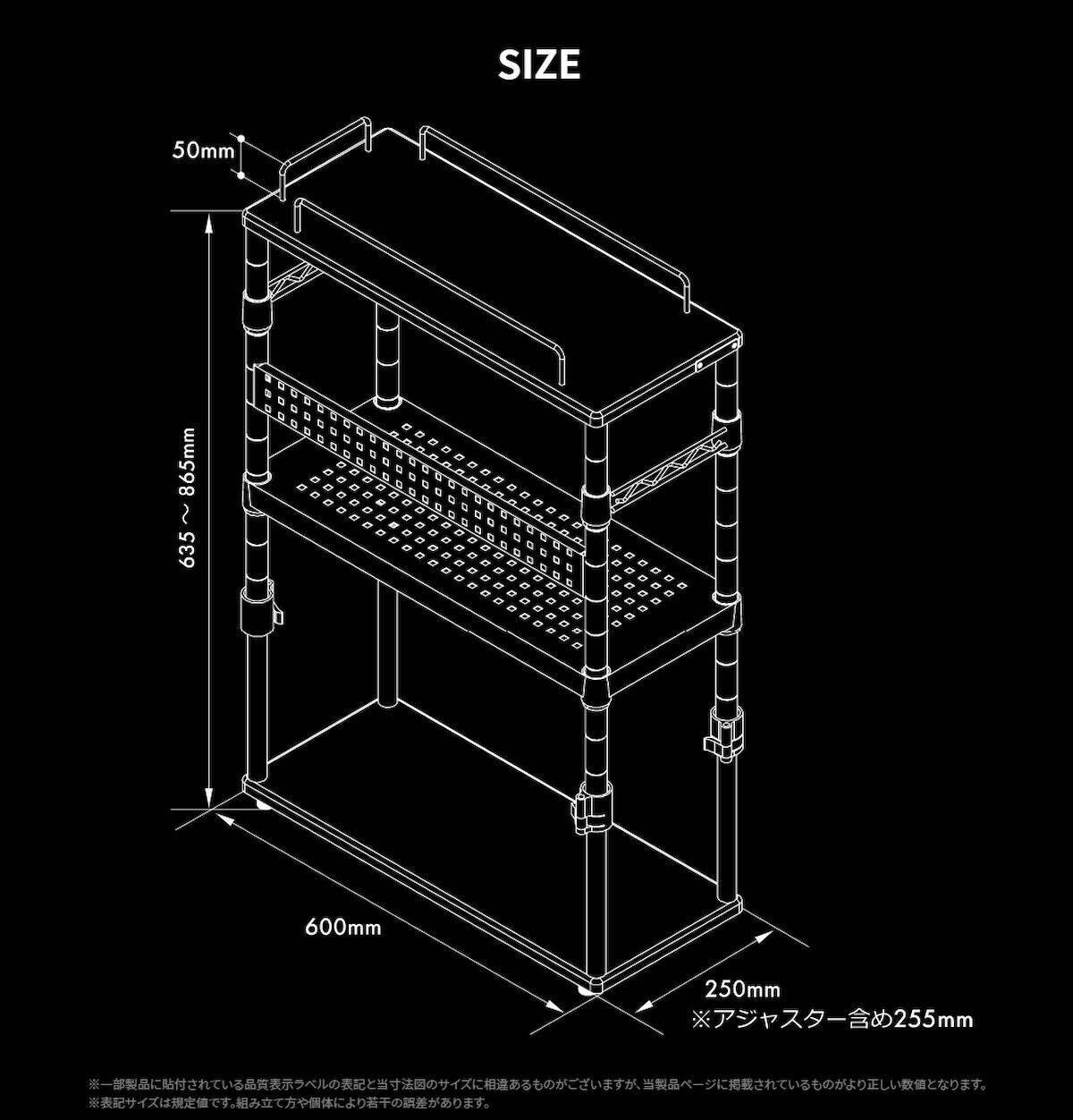 カッコいいんだから魅せつけちゃおう！ディスプレイしつつ収納できるBauhutte「GAMING DISPLAY STAND」登場！