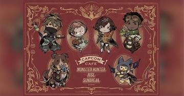 カプコンカフェと「モンスターハンターライズ：サンブレイク」のコラボが決定！メインビジュアルが公開！