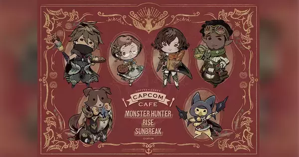カプコンカフェと「モンスターハンターライズ：サンブレイク」のコラボが決定！メインビジュアルが公開！