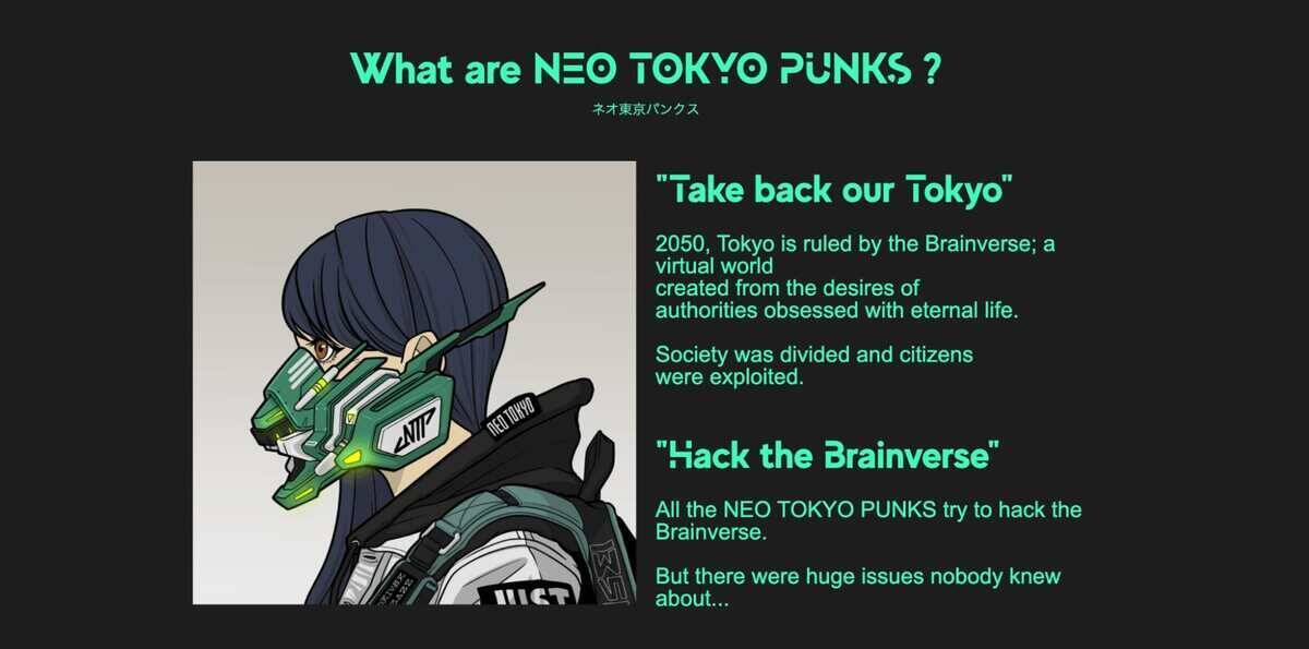 メタバース都市「Oasis TOKYO」「Oasis KYOTO」とジェネラティブNFTプロジェクト「NEO TOKYO PUNKS」とのコラボが決定！