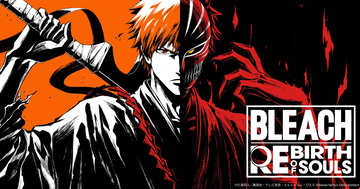 家庭用ゲーム最新作「BLEACH Rebirth of Souls」発売決定！ファーストトレーラーのサウンドに世界的ギタリスト・MIYAVI