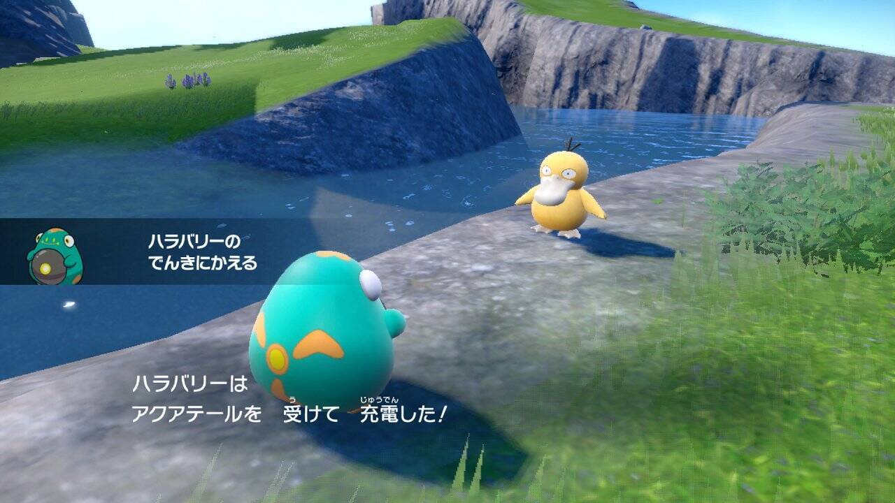 ポケットモンスター スカーレット バイオレット で登場する新しいポケモンと登場人物が公開 22年11月5日 エキサイトニュース