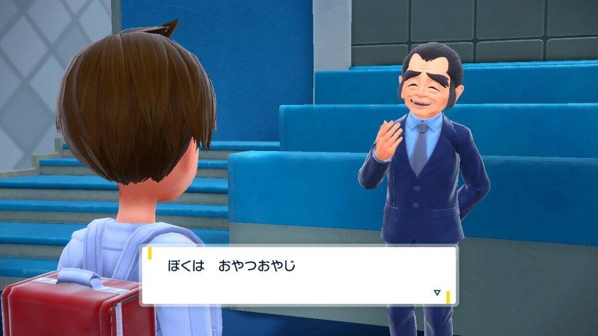 「ポケットモンスター スカーレット・バイオレット ゼロの秘宝」の「後編・藍の円盤」が配信開始！「ダークライ」や「かがやくルカリオ」が貰える配信記念イベント開催中