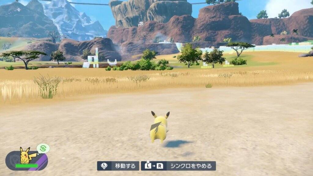 「ポケットモンスター スカーレット・バイオレット ゼロの秘宝」の「後編・藍の円盤」が配信開始！「ダークライ」や「かがやくルカリオ」が貰える配信記念イベント開催中