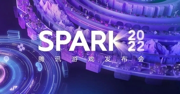 Tencent Gamesが「SPARK 2022」発表会を開催 ！リーグ・オブ・レジェンドやCode: to Jin Yongの発表も！
