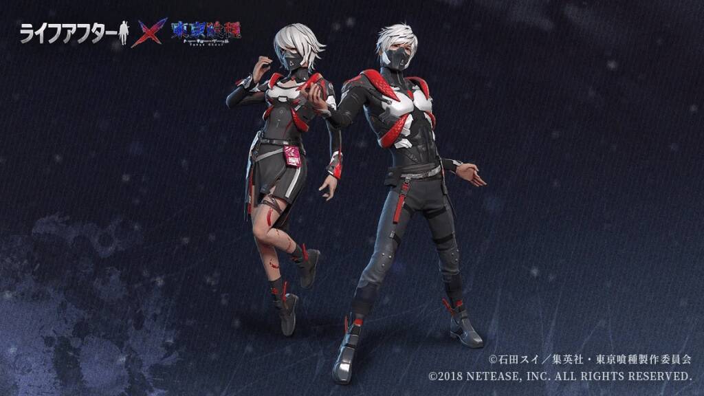 ライフアフター が 東京喰種 とコラボ コラボアイテムが60種以上に 終末サバイバル人格診断でamazonギフト券プレゼント 22年6月22日 エキサイトニュース