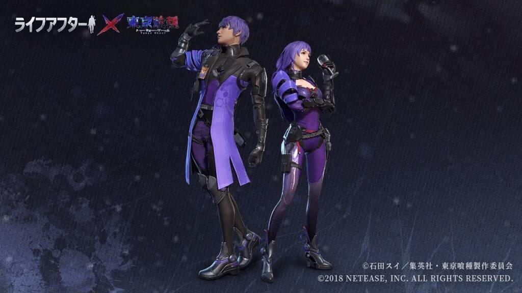 ライフアフター が 東京喰種 とコラボ コラボアイテムが60種以上に 終末サバイバル人格診断でamazonギフト券プレゼント 22年6月22日 エキサイトニュース