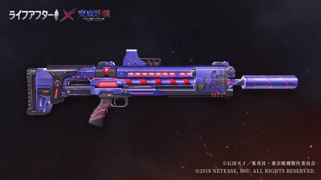 ライフアフター が 東京喰種 とコラボ コラボアイテムが60種以上に 終末サバイバル人格診断でamazonギフト券プレゼント 22年6月22日 エキサイトニュース