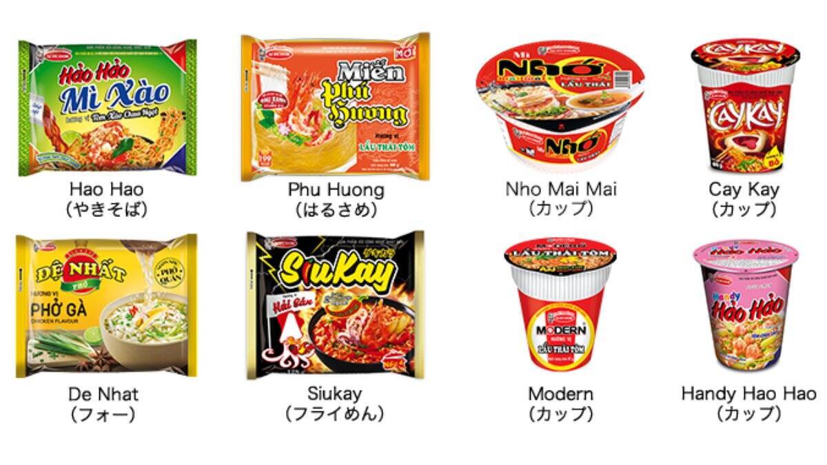 VFXや3Dキャラクターを制作するNACG Studioの鈴木誠人さんにインタビュー！ベトナムのオフショア開発、働き方とは？