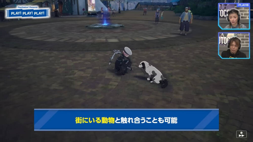 2023年12月の「PLAY! PLAY! PLAY!」は国産オンラインアクションRPG「BLUE PROTOCOL」の魅力に迫る