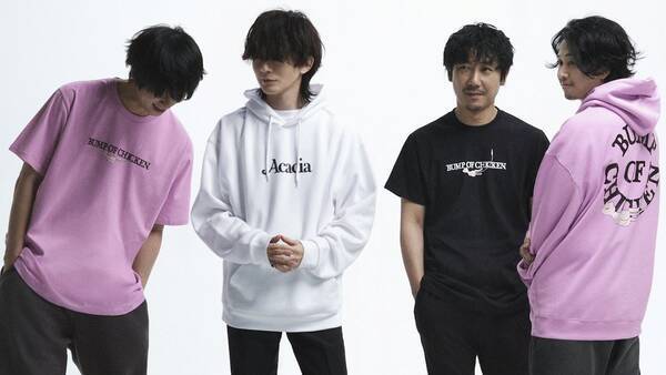 Gotcha Bump ポケモンのコラボライブグッズの通販が決定 22年2月8日 エキサイトニュース Gotcha Bump ポケモンのコラボライブグッズの通販が決定 22年2月8日 エキサイトニュース