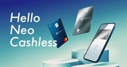 凸版印刷の最新技術を使った金属質感のMastercardデビットカードが住信SBIネット銀行から登場！2022年3月下旬発行開始！