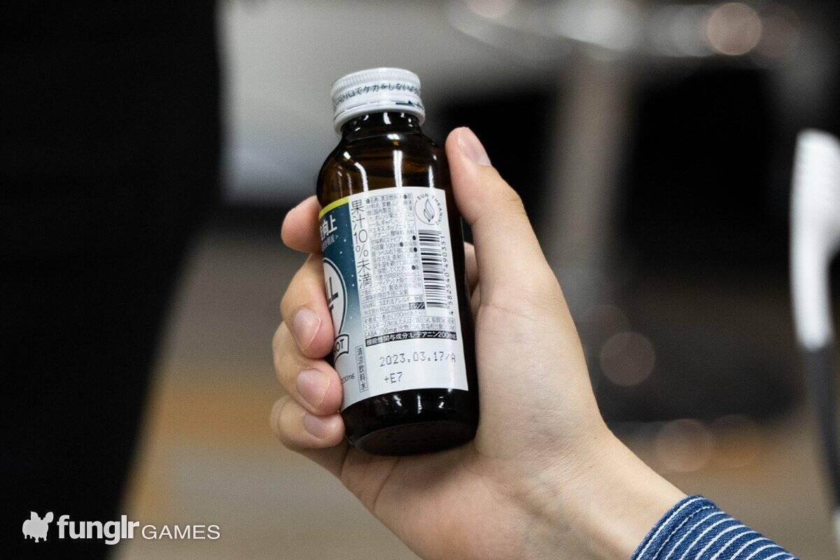 睡眠をサポートするリラクゼーションドリンク「CHILL OUT スリープショット」をレビュー！