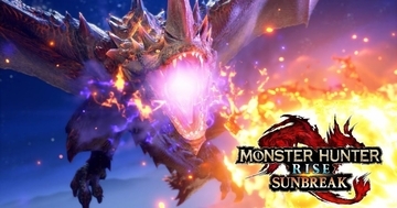 エスピナス亜種参戦！「モンスターハンターライズ：サンブレイク」無料タイトルアップデート第2弾の情報が一部公開！