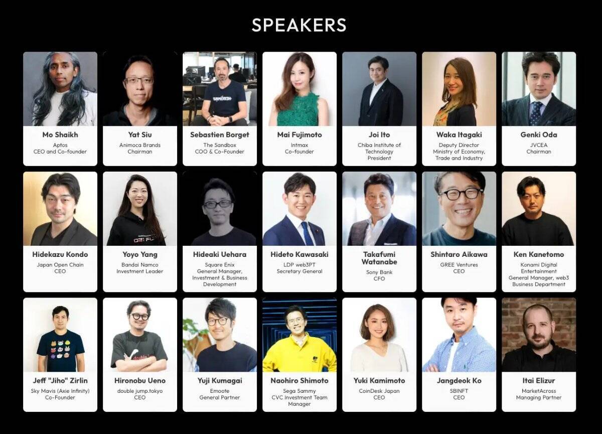 日本最大級のクリプトカンファレンス「IVS Crypto 2024 KYOTO with Japan Blockchain Week Summit」が7月4日～6日に開催
