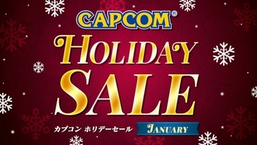 PlayStation Store、ニンテンドーeショップにて「CAPCOM HOLIDAY SALE -JANUARY-」開催中！