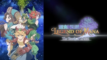 アニメ「聖剣伝説 Legend of Mana -The Teardrop Crystal-」の新情報公開！「宝石泥棒編」がアニメで描かれる！