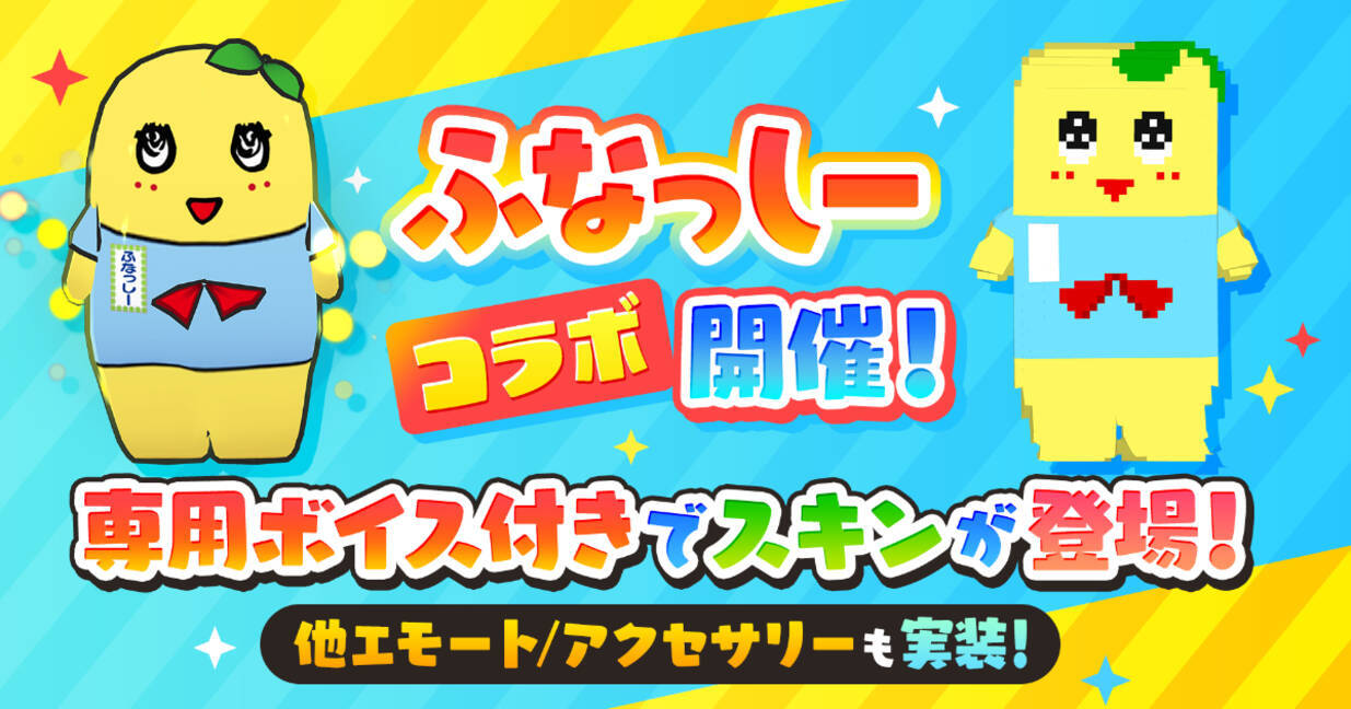 i=https%3A%2F%2Fs.eximg.jp% 