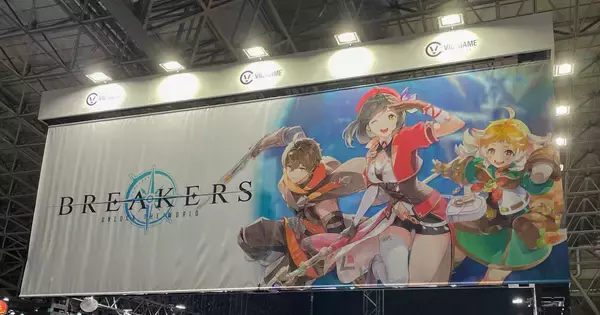 TGS2023の「VIC GAME STUDIOS」ブースにて、新作RPG「BREAKERS : UNLOCK THE WORLD」を体験！