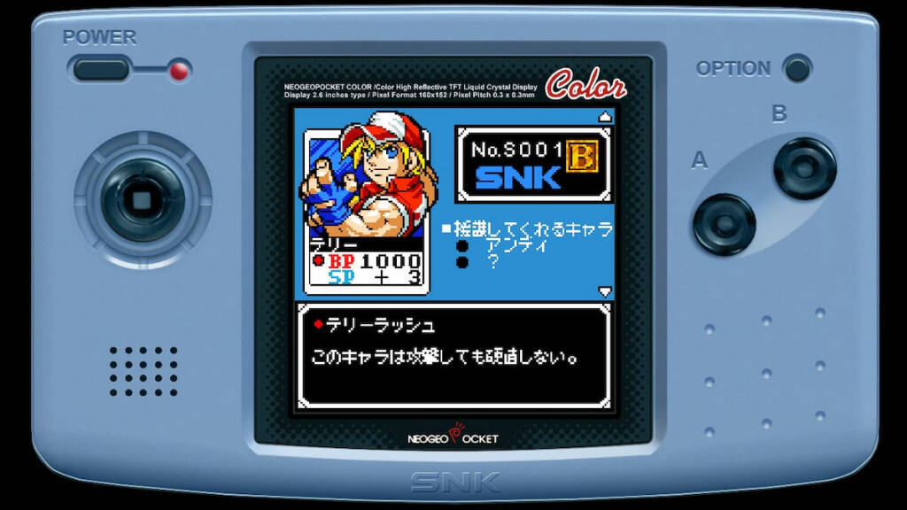 クロスライセンスの原点が遂に復活！「SNK VS. CAPCOM 激突カードファイターズ」がNintendo Switchで配信開始！