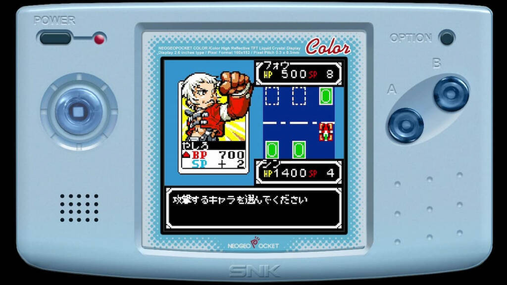 クロスライセンスの原点が遂に復活！「SNK VS. CAPCOM 激突カードファイターズ」がNintendo Switchで配信開始！