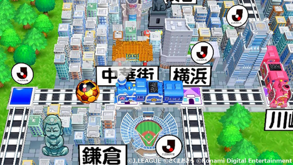 スタジアムにいく前に最新版に！桃鉄×Ｊリーグコラボのアップデートが配信！コラボイベントスタート！