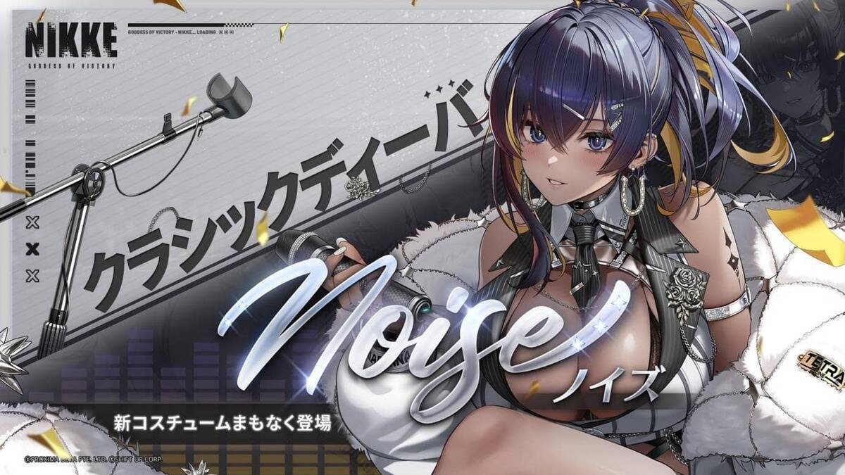 「勝利の女神：NIKKE」最新バージョン「NEW YEAR, NEW SWORD」配信！新SSRニケ「紅蓮：ブラックシャドウ」が登場