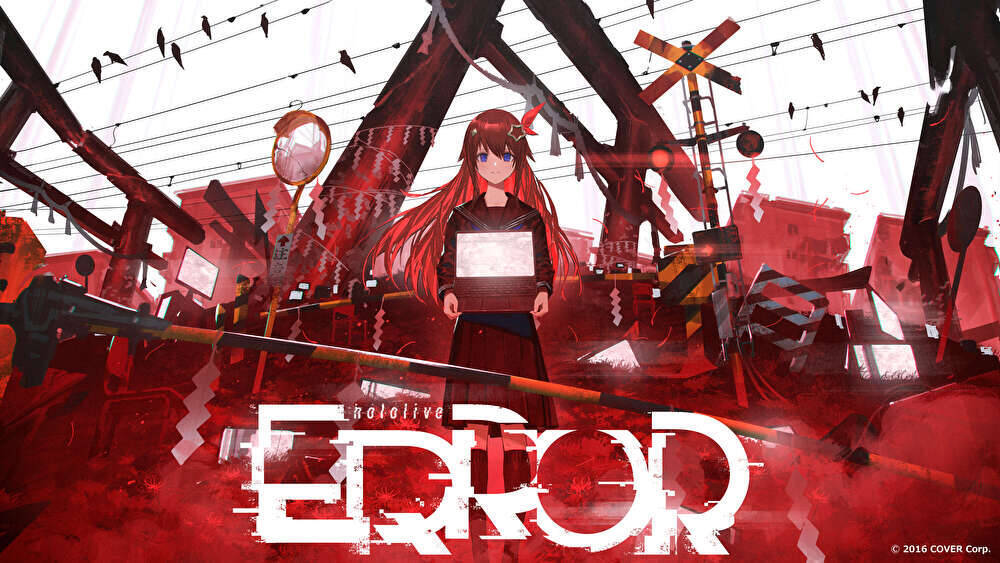 「ホロライブ」のホラー企画「hololive ERROR」の完全新作ゲームが発売！サウンドトラックの配信も開始！