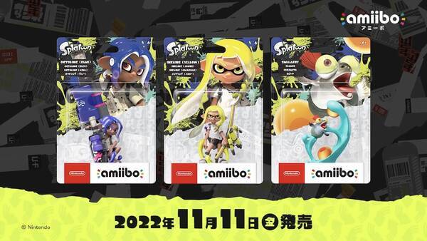 スプラトゥーン3」amiiboの発売日が決定！Nintendo TOKYOで抽選販売受付開始！ (2022年10月11日) - エキサイトニュース