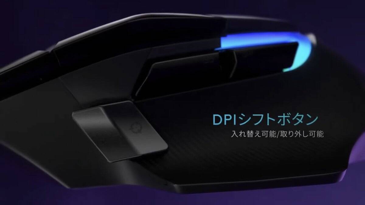 Logicool Gの人気ゲーミングマウス「G502」シリーズの上位機種「G502 X」3製品が発売決定！