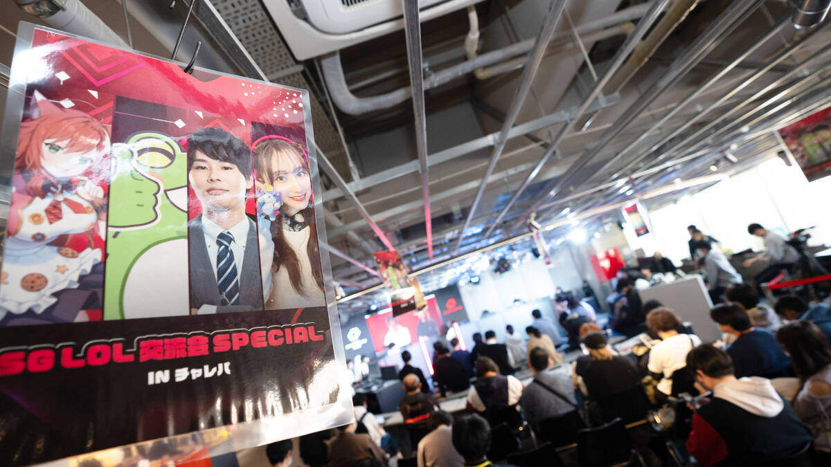 チャレパで開催、Sengoku GamingのLJL 2024新ロースター発表イベントレポート！