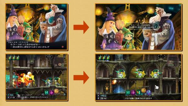 魔法ファンタジーrtsが還ってくる ヴァニラウェア創立周年記念タイトル グリムグリモア Oncemore 発売決定 22年4月14日 エキサイトニュース