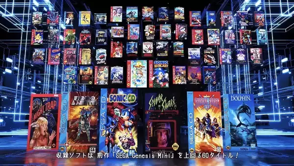 「北米版メガドライブミニ2「SEGA Genesis Mini 2」が日本発売決定！全収録タイトルも発表！」の画像