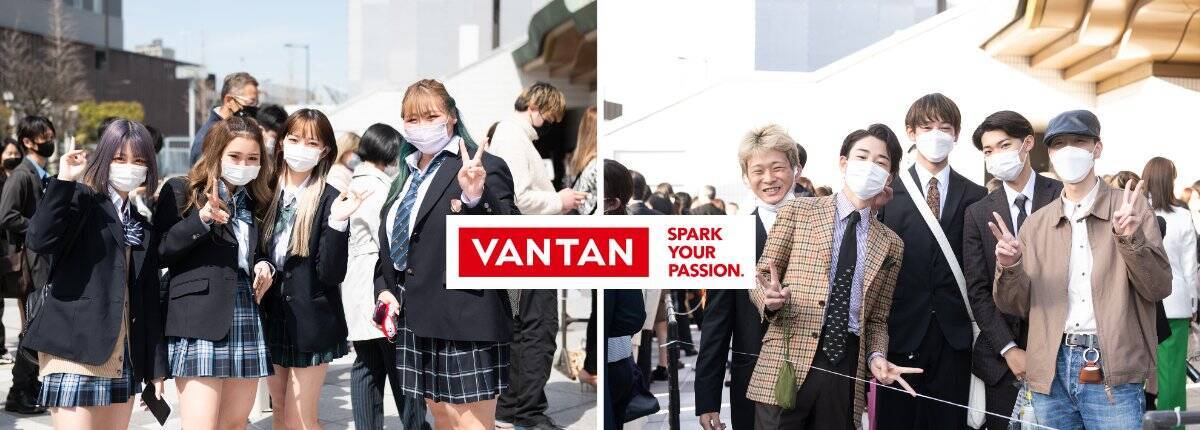 バンタンゲームアカデミーなど6スクールが福岡博多で新規開校へ。2024年4月から