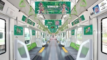 「聖剣伝説 ECHOES of MANA」が山手線をジャック！一般企業初の窓面ラッピングの「マナの手線」が登場！