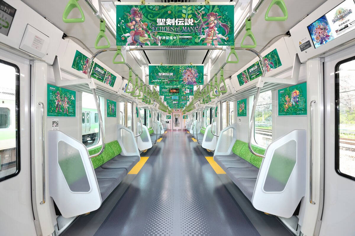 「聖剣伝説 ECHOES of MANA」が山手線をジャック！一般企業初の窓面ラッピングの「マナの手線」が登場！
