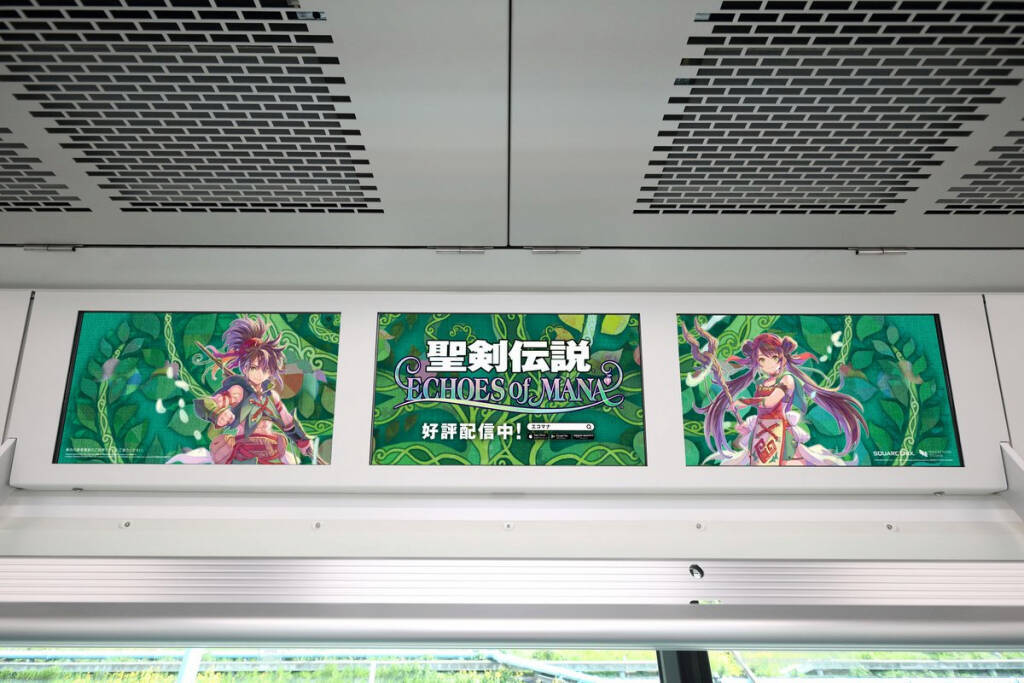 「聖剣伝説 ECHOES of MANA」が山手線をジャック！一般企業初の窓面ラッピングの「マナの手線」が登場！