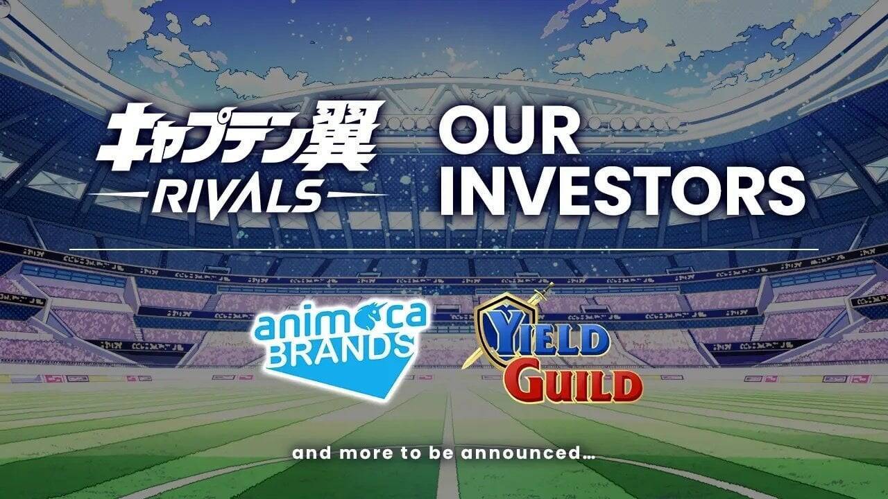 新感覚ブロックチェーンゲーム「キャプテン翼-RIVALS-」発表！2022年内ローンチ予定！