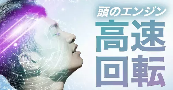 エナドリ界に新たな風！新ブランド「ENERICHE」からエナジードリンクが登場！