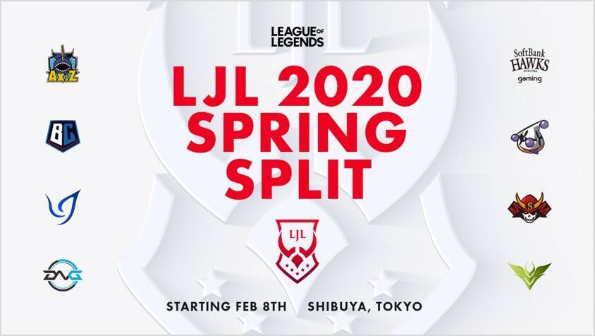進化する観戦体験 Ljl Spring Split からlol観戦を始めよう 年2月13日 エキサイトニュース