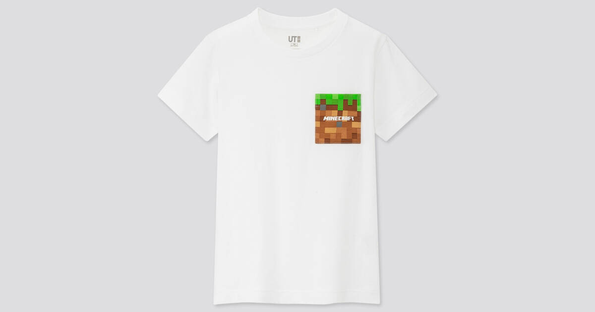 ユニクロのtシャツブランド Ut からマインクラフト登場 色柄豊富な7種類 年3月5日 エキサイトニュース