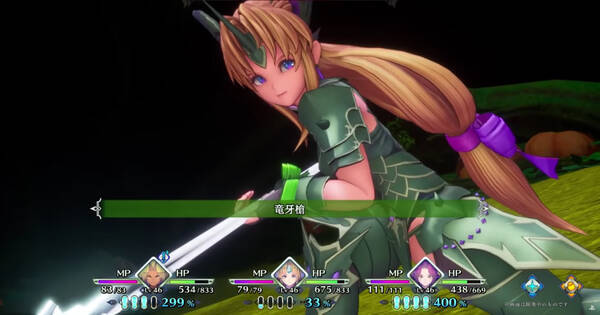 伝説の名作のフルリメイク作品 聖剣伝説3 Trials Of Mana 無料体験版の配信が決定 新たなクラス クラス4 も発表 年3月17日 エキサイトニュース