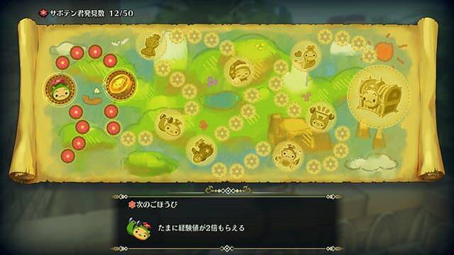 伝説の名作のフルリメイク作品 「聖剣伝説3 TRIALS of MANA」無料体験版の配信が決定！新たなクラス「クラス4」も発表！
