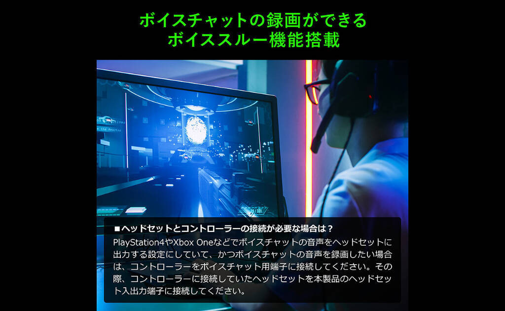 サンワサプライから遅延なしでプレイ可能な4k対応ゲームキャプチャー 400 Medi032 発売 録画 配信 編集ができてゲーム実況に最適 年3月18日 エキサイトニュース