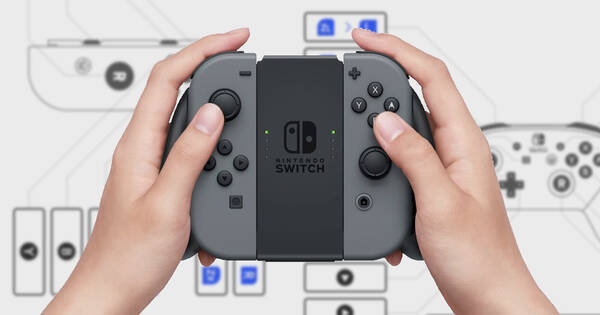 Nintendo Switch公式が新機能 ボタンの割り当てを変える の設定方法を詳しく解説 年4月23日 エキサイトニュース